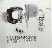 詩(福永祥子) ・書(木谷聖雲) Collabo(コラボ)展