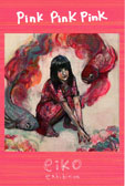 Pink Pink Pink eiko exhibition