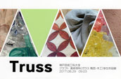 Truss _ˌ|pHȑw@NtgEpwȁiKX|؍HjwiW