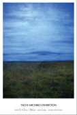 舘みちこ展