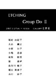 ETCHING Group Do