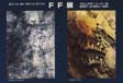 FF展