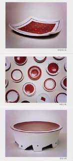 永澤 仁 赤絵展